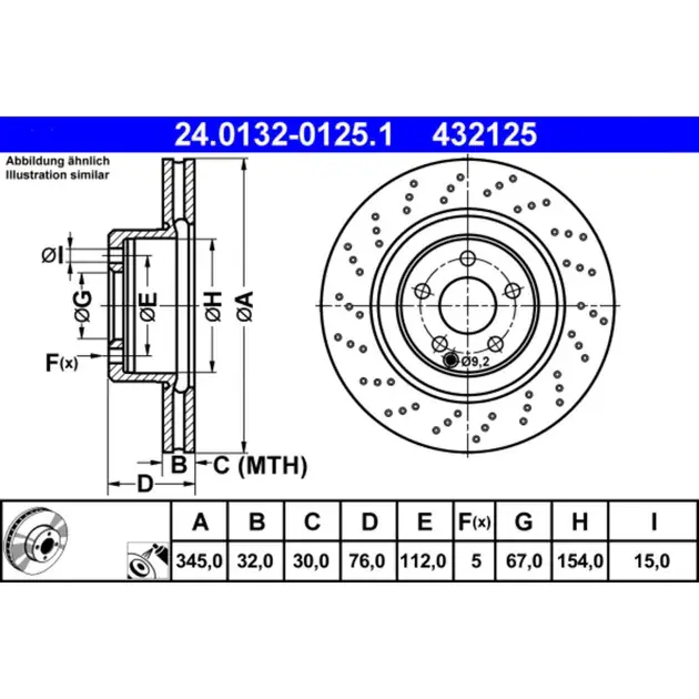 ATE Front Disc Brake Rotor - 2204211112 Hassle-Free Returns