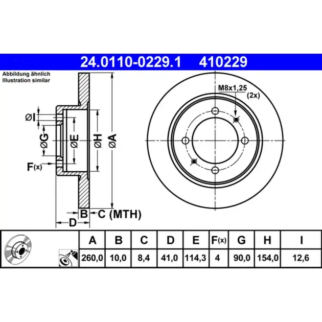 Limited Offer ATE Rear Disc Brake Rotor - 30872940