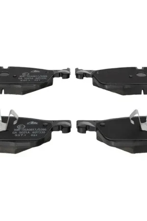 Must Have ATE Front Disc Brake Pad Set - LR160540