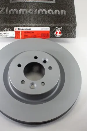 Big Sale Zimmermann Front Disc Brake Rotor - LR038934