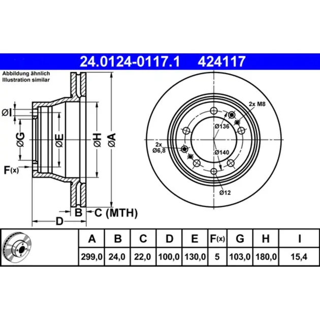 ATE Rear Disc Brake Rotor - 95135204102 Express Delivery
