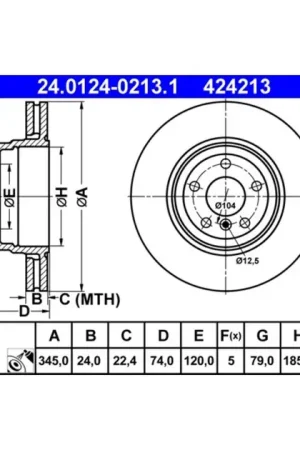 Markdown ATE Rear Disc Brake Rotor - 34216864054
