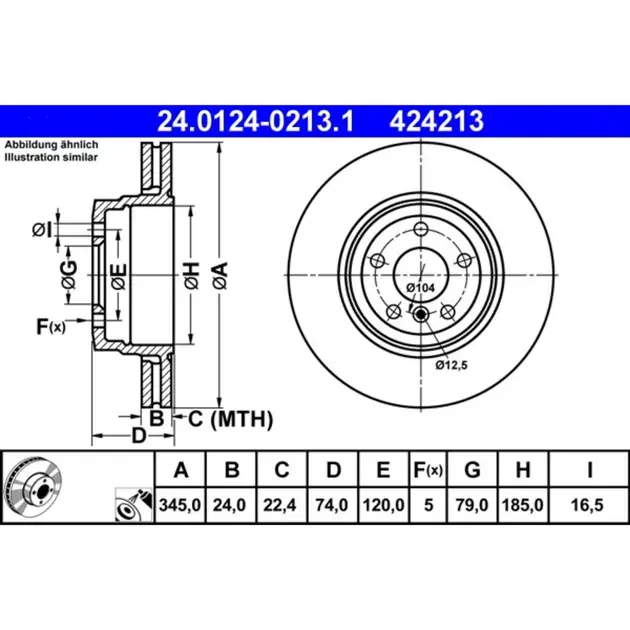 Markdown ATE Rear Disc Brake Rotor - 34216864054