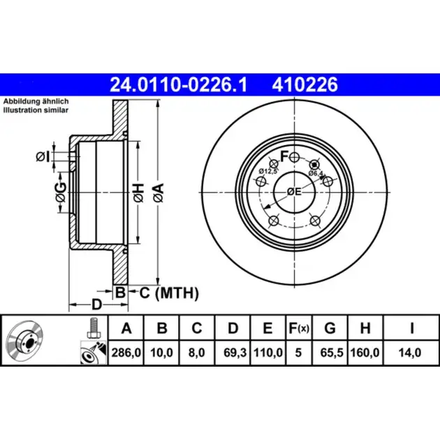 Trusted Brand ATE Rear Disc Brake Rotor - 5391578
