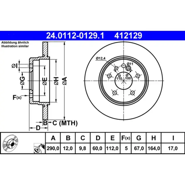 ATE Rear Disc Brake Rotor - 140423061264 Shop Now