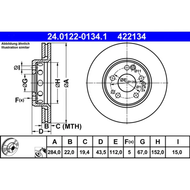 Time-Limited ATE Front Disc Brake Rotor - 1244212312