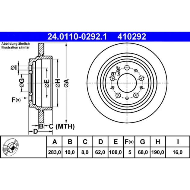 ATE Rear Disc Brake Rotor - 31262094 In Demand