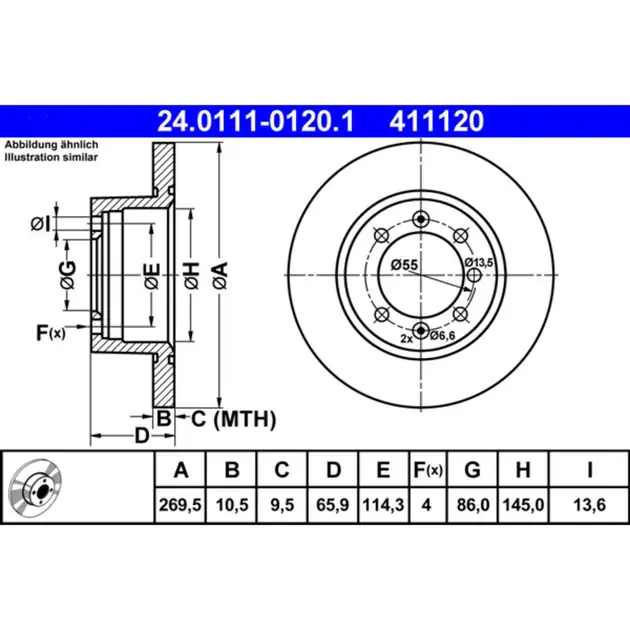 ATE Rear Disc Brake Rotor - 8904575 Mega Sale