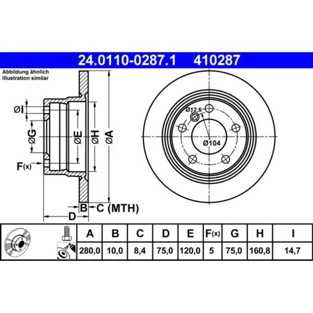 Handmade ATE Rear Disc Brake Rotor - 34216794306