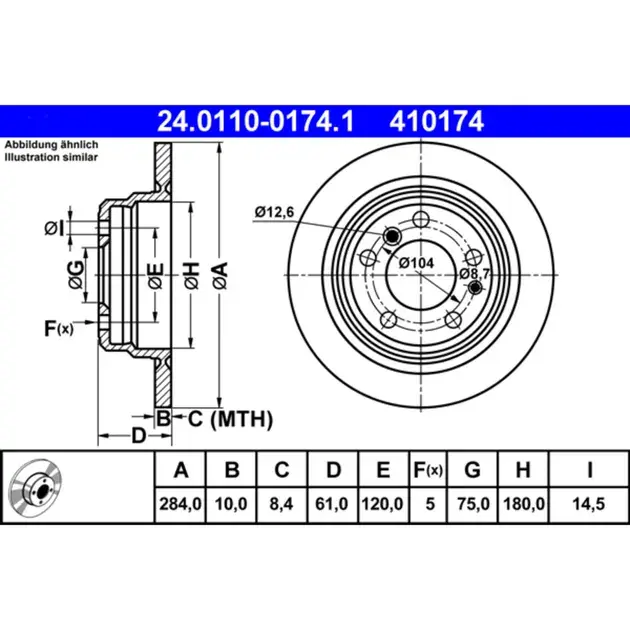ATE Rear Disc Brake Rotor - 34211162968 Clearance