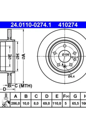 Fan Favorite ATE Rear Disc Brake Rotor - 12763591