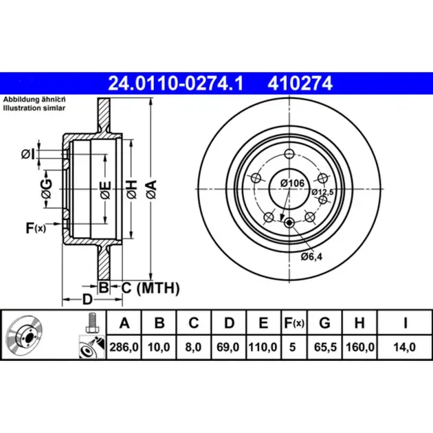 Fan Favorite ATE Rear Disc Brake Rotor - 12763591