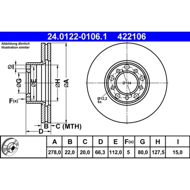 ATE Front Disc Brake Rotor - 1164200205 Factory Price