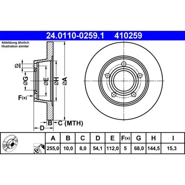 Shop Now ATE Rear Disc Brake Rotor - 4B0615601A