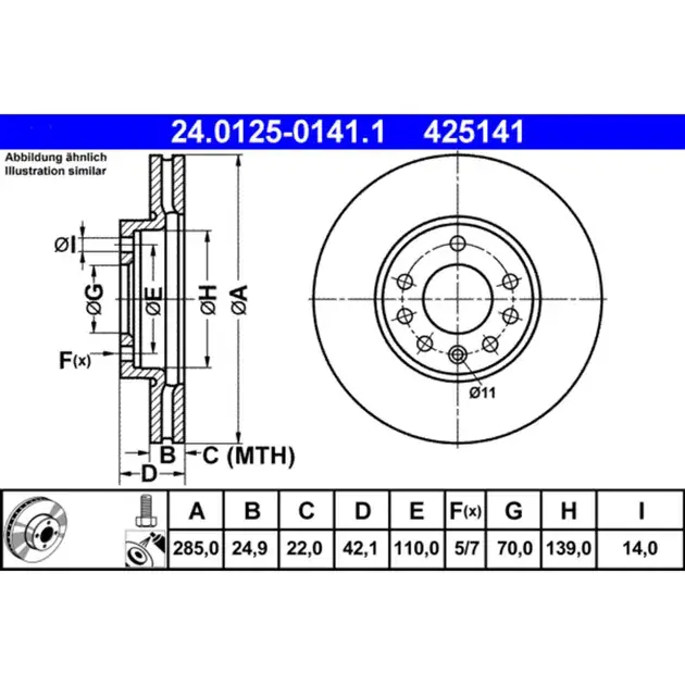 In Demand ATE Front Disc Brake Rotor - 93171497