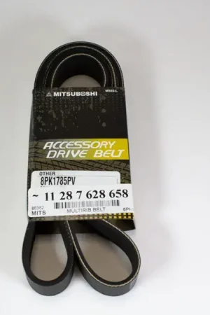 Mitsuboshi Serpentine Belt - 11287628658 New Arrival