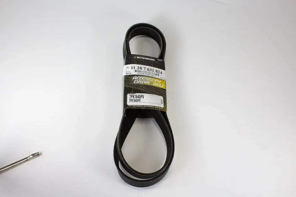 Mitsuboshi Water Pump and Alternator Serpentine Belt - 11287631824 Price Drop