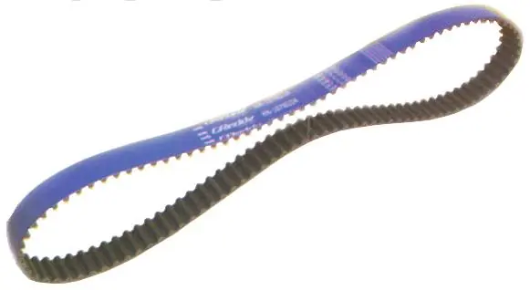 Limited Edition GReddy Toyota 1JZ-GTE Timing Belt