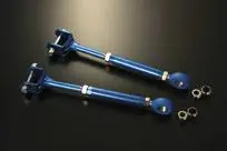 Cusco Trailing Rod Rear Adjustable Pillowball GRB STi GVB BR9 BM9 Limited Edition