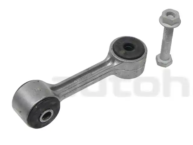 Lemfoerder 33552283743, 2712302 Stabilizer/Sway Bar Link; Rear - BMW Wholesale