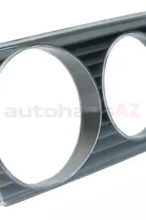 Hassle-Free Returns URO Parts 1238200412 Headlight Cover/Door; Right - Mercedes