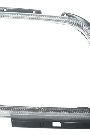 URO Parts 1298260459 Headlight Cover/Door; Right, - Mercedes Best Seller