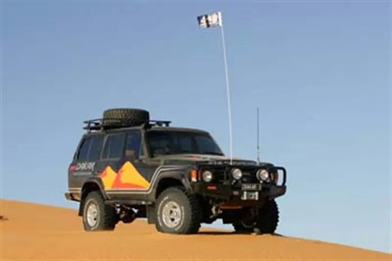 Free Shipping ARB Winchbar Lc60 Dakar (Fit Kit NOT Included)
