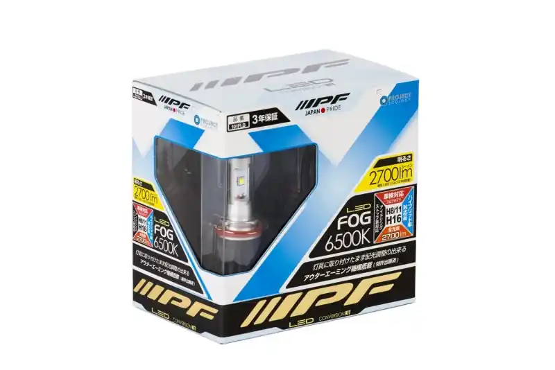 Latest ARB Spare Bulb 12V 55W For ARB Fog 6821201